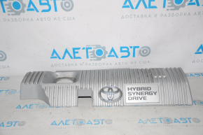 Toyota Prius 30 10-15 Engine Cover