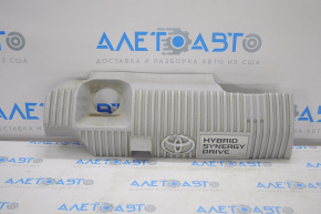 Toyota Prius V 12-17 Engine Cover