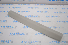 Upper trunk door trim for Toyota Prius V 12-17 gray