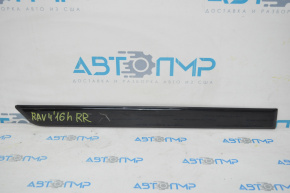 Door molding lower rear right Toyota Rav4 13-18