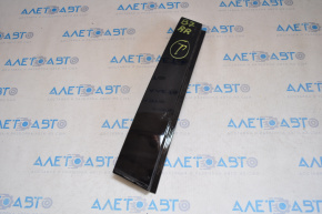 Door trim, side, rear, right, front, VW Passat b7 12-15 USA