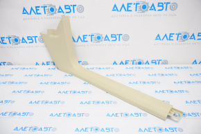 Front right door sill plate for VW Tiguan 2009-2017, beige