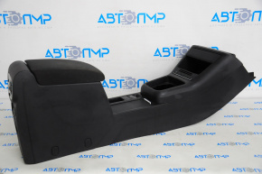 Console central armrest and cup holder VW Tiguan 09-18 cloth black