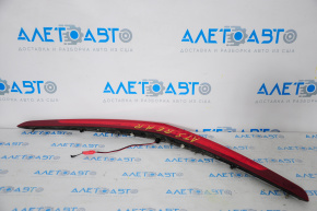 Cadillac ATS 13-18 Trunk Lid Brake Light