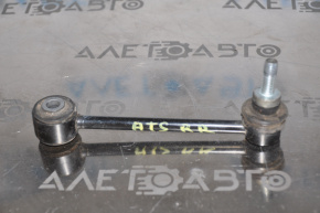 Stabilizer link rear right Cadillac ATS 13-19