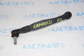 Front left stabilizer link for Chevrolet Camaro 16-23