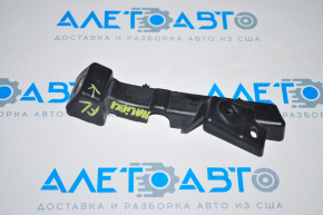Chevrolet Malibu 16-23 Left Lower Front Bumper Mount