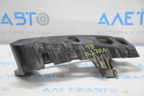 Left rear bumper mount under the Chevrolet Volt 16- light