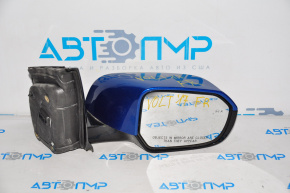 Right side mirror assembly for Chevrolet Volt 16-6-pin, BSM, broken cover, blue