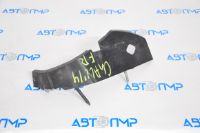 Right front bumper mount for a 2014 Dodge Challenger