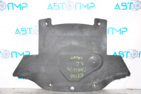 Engine protection Dodge Challenger 09-17