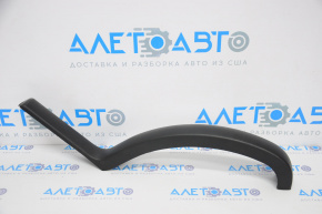 Trunk lid hinge trim right Dodge Charger 11-23