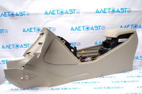 Ford C-max MK2 13-18 center console armrest beige