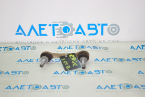 Rear stabilizer link left Ford Edge 15-24