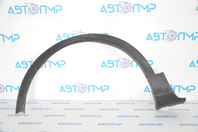 Front left fender arch trim for Ford Escape MK3 13-16 pre-restored