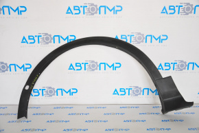 Front left wing arch trim Ford Escape MK3 13-16 pre-restored for parking sensors
