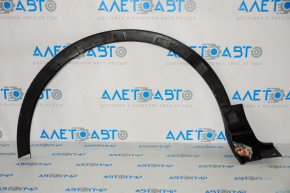 Front right wing arch trim Ford Escape MK3 13-16 prerest