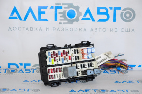 Ford Fiesta 11-19 Underdash Fuse Box