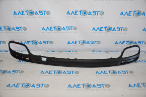 Rear bumper trim Ford Fusion mk5 13-18 for 2 pipes mat with plug