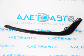 Front bumper molding right Ford Fusion mk5 19-20 black gloss