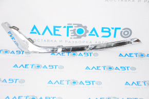 Front bumper molding right Ford Fusion mk5 19-20 chrome