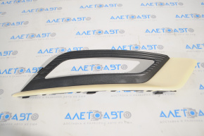 Front bumper grille right Ford Fusion mk5 17-18 under fog lights halogen matt