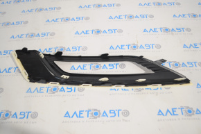 Front bumper grille right Ford Fusion mk5 17-18 under fog lights halogen matt
