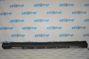 Ford Fusion mk5 13-20 left structural threshold