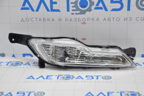 Fog light left fog lamp Ford Fusion mk5 17-20 LED