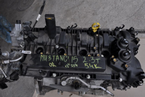 Ford Mustang mk6 15-23 2.3T 54k engine