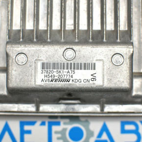 Block ECU engine computer Honda Accord 13-17 hybrid