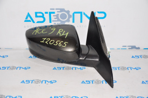 Side mirror right assembly Honda Accord 13-17 3 pins, brown