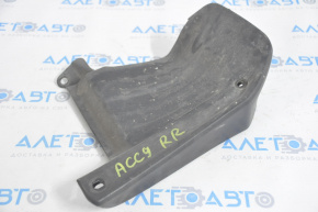 Rear right mudguard for Honda Accord 13-16
