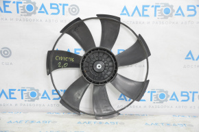 Honda Civic X FC 16-21 2.0 Cooling Fan Impeller