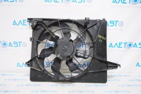 Radiator shroud diffuser assembly for Hyundai Santa FE Sport 13-18 2.4
