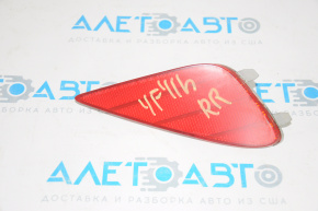 Rear right reflector for Hyundai Sonata 11-15