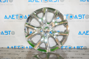 Wheel cap R17 Jeep Cherokee KL 14 - chrome, curb