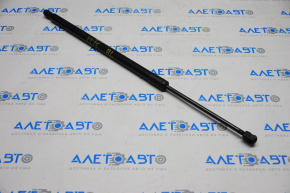 Left tailgate shock absorber for Jeep Cherokee KL 14-18