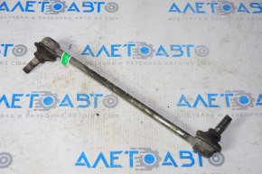 Front stabilizer link right Jeep Cherokee KL 14-23 AWD