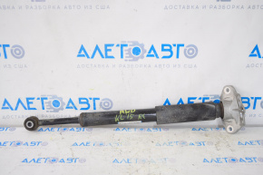 Shock absorber rear left Jeep Cherokee KL 14-18 awd with support