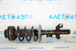 Jeep Cherokee KL 14-18 2.4 AWD front right shock absorber