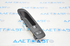 Front right window lift control Jeep Compass 17-21 with trim