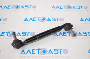 Rear stabilizer link left Jeep Compass 17-22 FWD