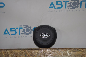 Kia Optima 2014-2016 steering wheel airbag