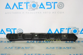 Right rear bumper mount for Kia Optima 2014-2016