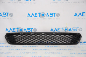 Lower grille of the front bumper Kia Optima 14-15 rest