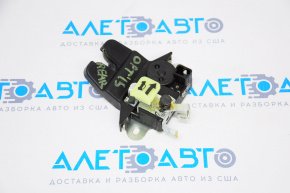 Kia Optima 11-16 trunk lid lock