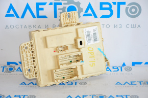 Fuse box under the dashboard Kia Optima 11-16