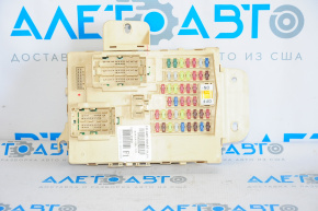 Fuse box under the dashboard Kia Optima 11-16