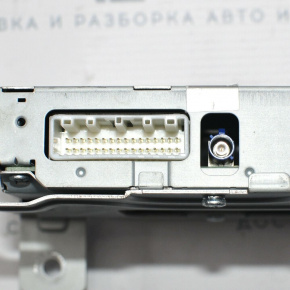 Telematics Control Unit Kia Optima 11-15